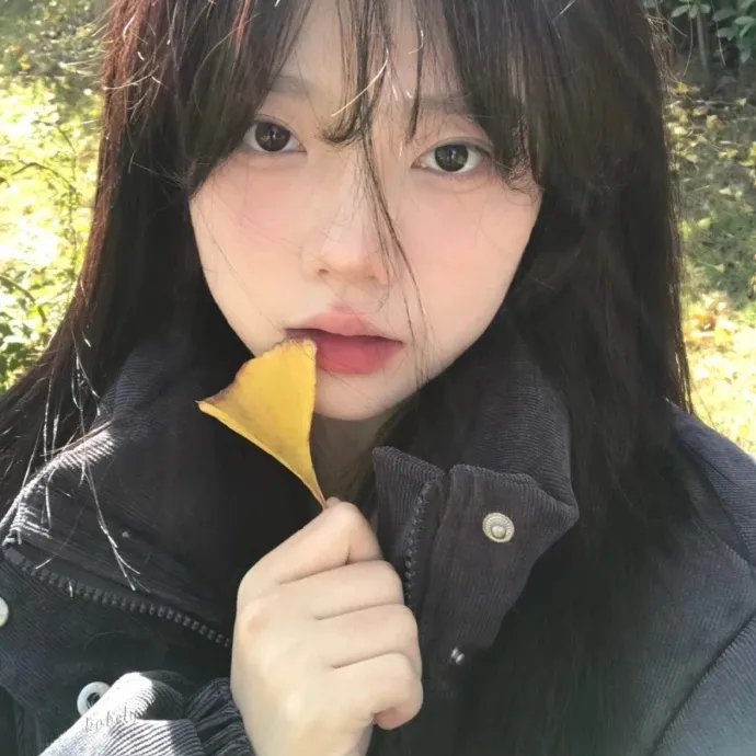 这地球