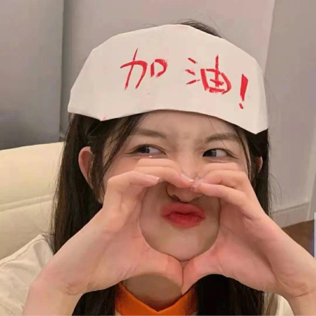 老鬼当家